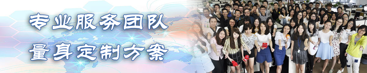盘锦OA系统
